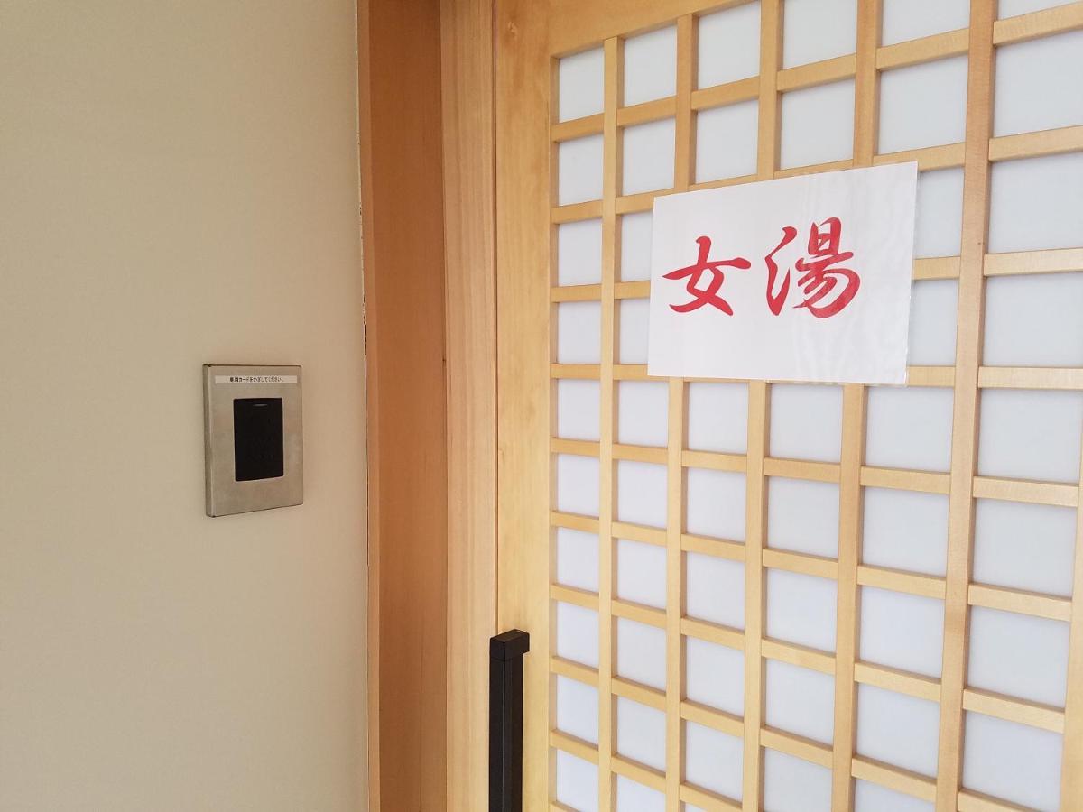 Murayama Nishiguchi Hotel Dış mekan fotoğraf