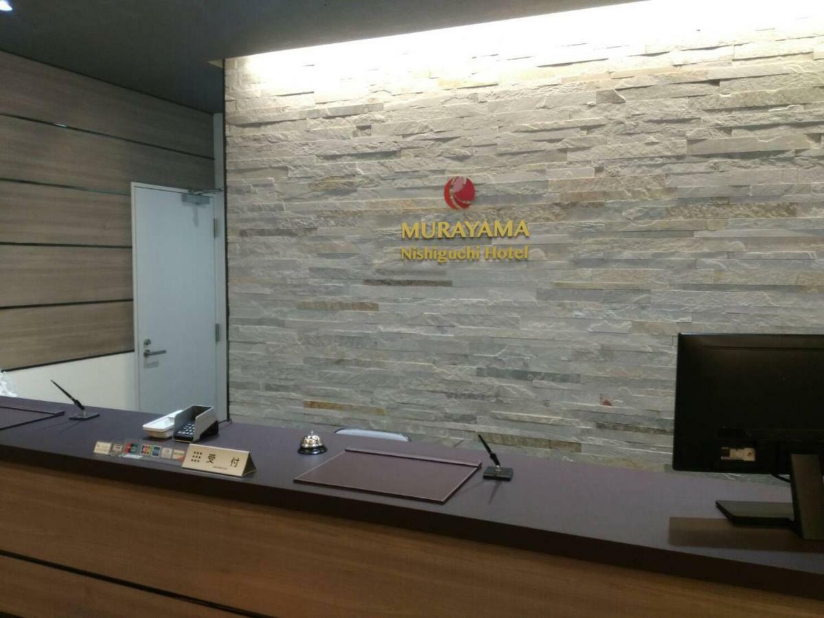 Murayama Nishiguchi Hotel Dış mekan fotoğraf