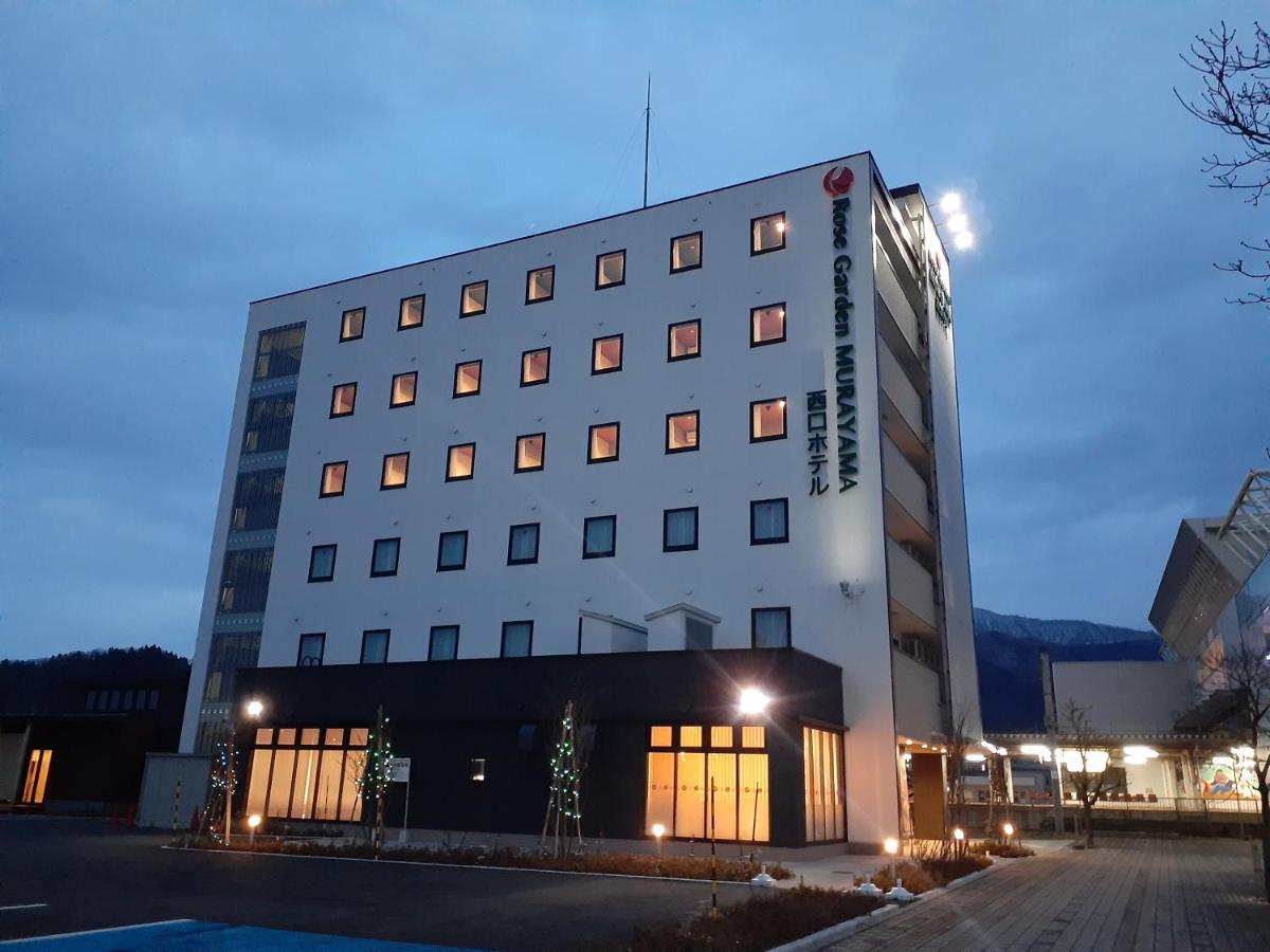 Murayama Nishiguchi Hotel Dış mekan fotoğraf