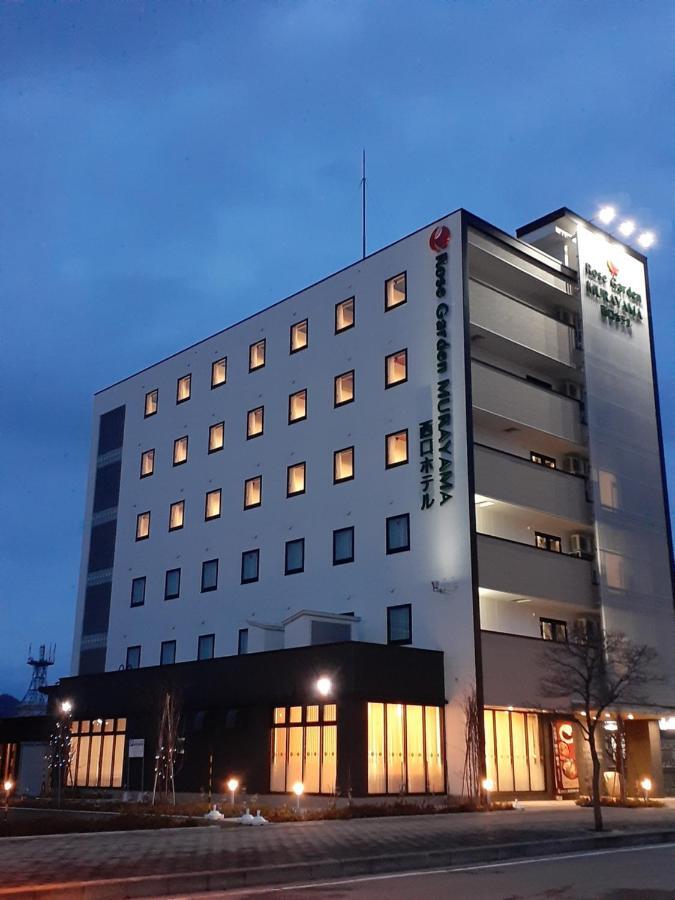 Murayama Nishiguchi Hotel Dış mekan fotoğraf